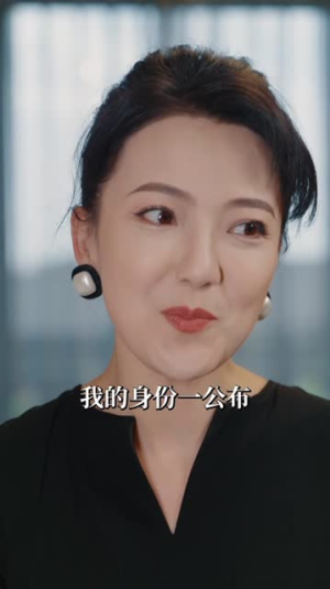 千里共婵娟(64集) 千里共婵娟(64集)一口气看完