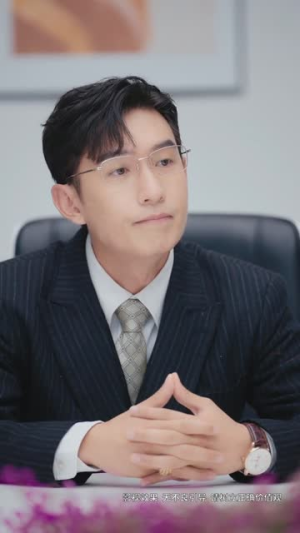 女佣的复仇(32集) 女佣的复仇(32集)短剧