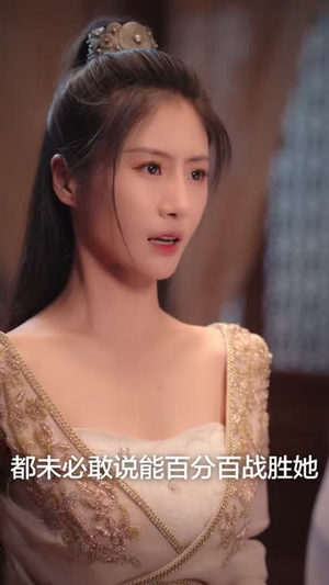 大周皇子(64集) 大周皇子(64集)正能量短剧分享