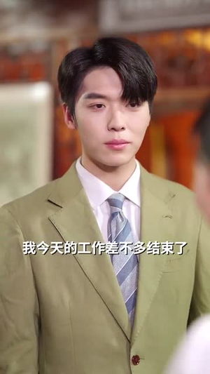 闪婚成宠神医娇妻美又飒(89集) 闪婚成宠神医娇妻美又飒(89集)新短剧推荐