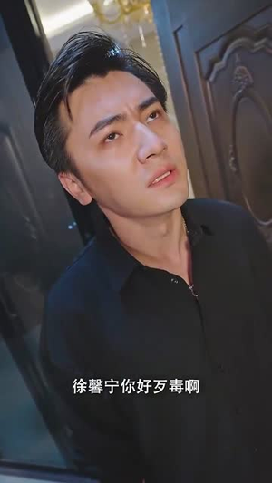 鬼王令(100集) 鬼王令(100集)短剧在线更新