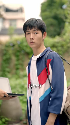 少年强之初中生横扫数学大赛(61集) 少年强之初中生横扫数学大赛(61集)好看的短剧来了