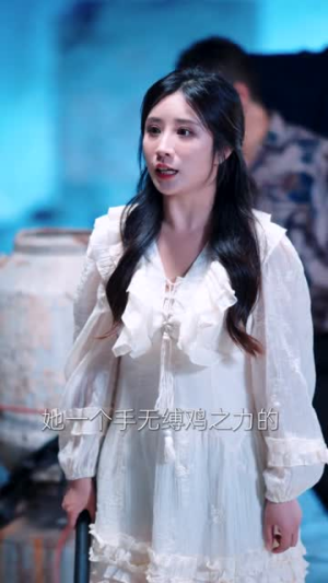 你与月亮共眠(99集) 你与月亮共眠(99集)在哪里可以看