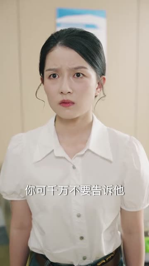 认他做父(46集) 认他做父(46集)真的好看吗