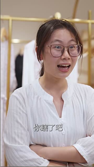 禁欲大叔又甜又撩(94集) 禁欲大叔又甜又撩(94集)最热短剧推荐