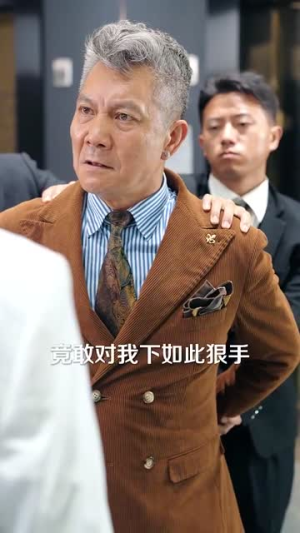 墨先生宠妻无度(89集) 墨先生宠妻无度(89集)最火短剧热播