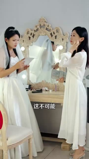 苏总您闪婚了首富继承人(100集) 苏总您闪婚了首富继承人(100集)推荐好短剧