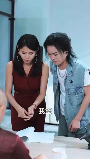 断亲后，恋爱脑女儿哭惨了（33集）好看短剧抢先看