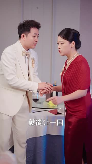 可怜慈母心(36集) 可怜慈母心(36集)海量短剧免费看