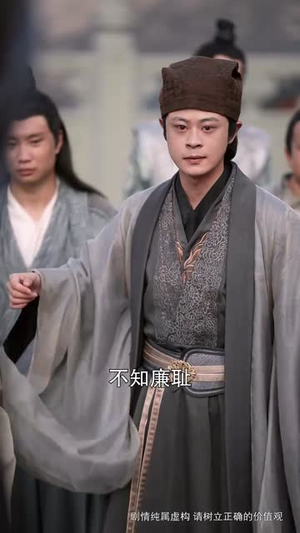 一剑寒霜斩情郎(61集) 一剑寒霜斩情郎(61集)第32集