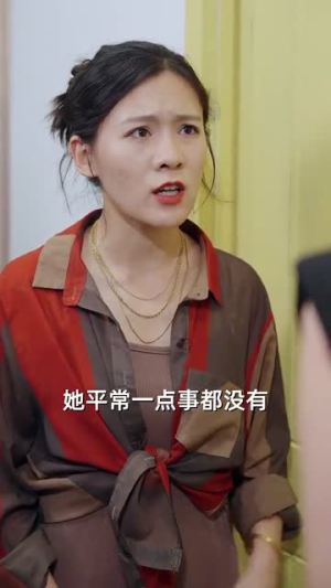 妈妈,你可以爱我吗(37集) 妈妈,你可以爱我吗(37集)精彩的网络短剧