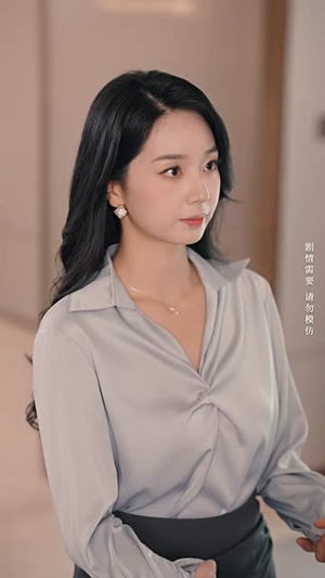 偷心交易（84集）迅雷网盘观看