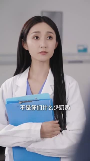 协议变废纸,京圈太子天天想复婚(87集) 协议变废纸,京圈太子天天想复婚(87集)分享热门短剧