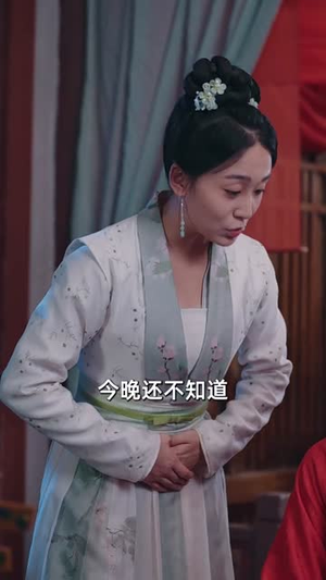 昭昭殊荣(65集) 昭昭殊荣(65集)短剧免费分享