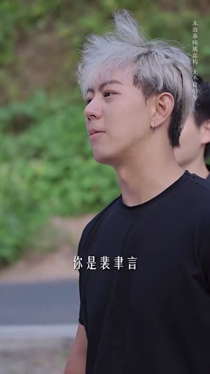 那年的情书(80集) 那年的情书(80集)好看的短剧推荐