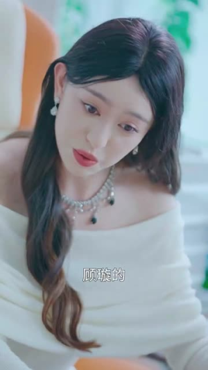 被闪婚老公套路(40集) 被闪婚老公套路(40集)爆火短剧追不停