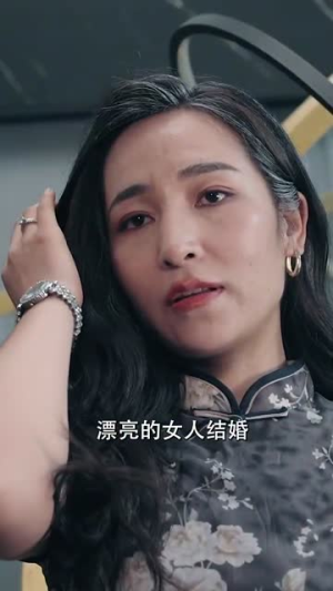 我在八零年代卖烧烤（67集）爱短剧爱追剧