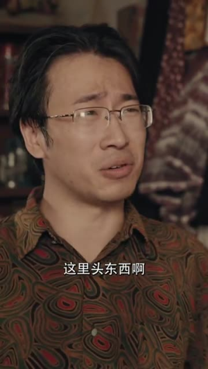 重生82还让我娶姐姐疯了吧（67集）好看短剧推荐