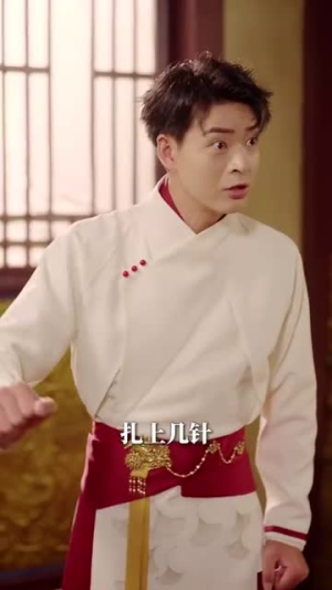 我能来回穿梭女儿国(83集) 我能来回穿梭女儿国(83集)最后的大结局