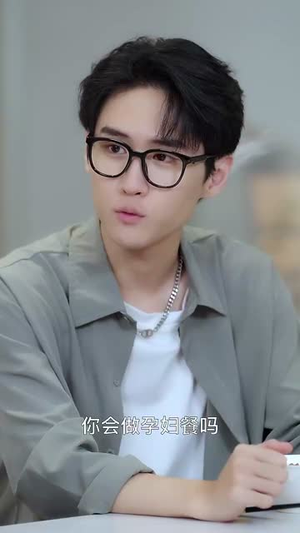 闪婚老伴独宠我(70集) 闪婚老伴独宠我(70集)民国短剧推荐