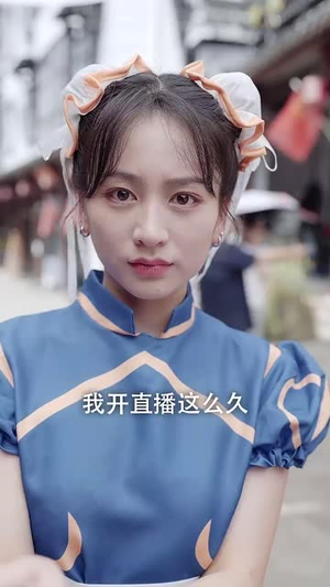 尊师李太白(56集) 尊师李太白(56集)百万短剧抢先看