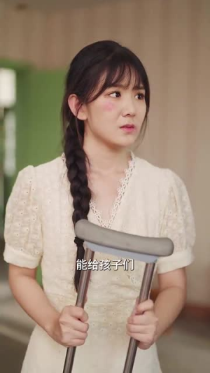 父辈荣耀(59集) 父辈荣耀(59集)超好看短剧推荐