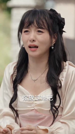 明悦照母归(41集) 明悦照母归(41集)快来看短剧