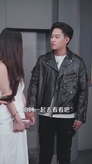 人间不败修罗(102集) 人间不败修罗(102集)西瓜短剧免费看