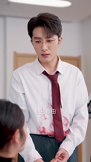 闪婚小孕妻(70集) 闪婚小孕妻(70集)甜宠短剧追到爽