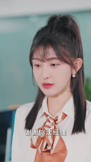 广告女王(16集) 广告女王(16集)全网独播免费看