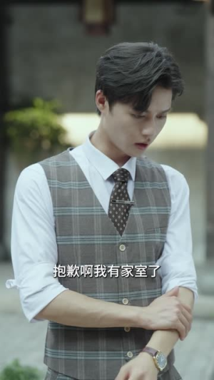 禁忌的罗曼史(80集) 禁忌的罗曼史(80集)超级好看的短剧