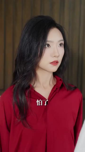 诱吻蝴蝶(100集) 诱吻蝴蝶(100集)短剧小说在线看