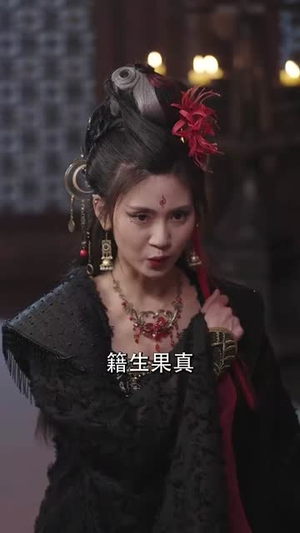 岁玉双笙(70集) 岁玉双笙(70集)免费观看完整版