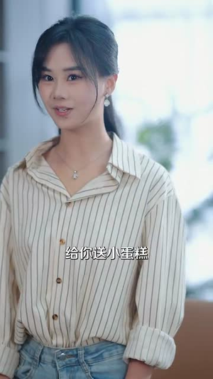 去父留子后大佬他发疯急红眼(100集) 去父留子后大佬他发疯急红眼(100集)恋爱短剧分享