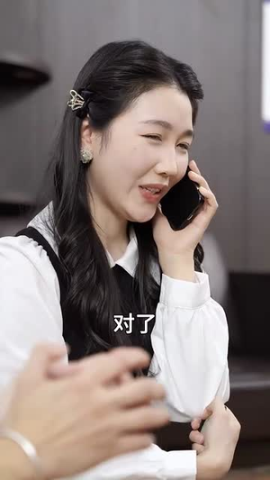 团宠六小姐太野,禁欲妄爷难把持(90集) 团宠六小姐太野,禁欲妄爷难把持(90集)短剧精彩绝伦