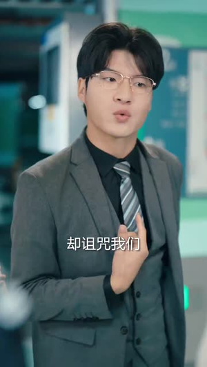 癌症后,被儿子赶出家门(66集) 癌症后,被儿子赶出家门(66集)短剧全集免费