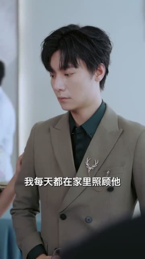 守护天上的星星$妈妈我想你(65集) 守护天上的星星$妈妈我想你(65集)在哪里可以全集