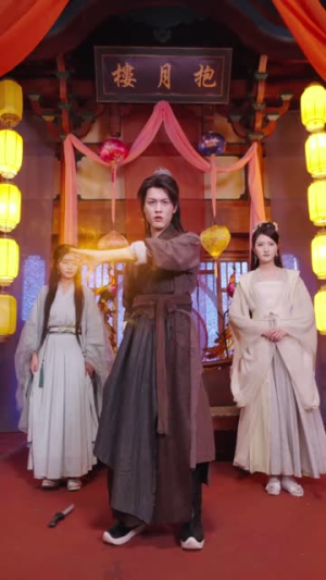 穿越庆国经营抱月楼(54集) 穿越庆国经营抱月楼(54集)好看的国产短剧