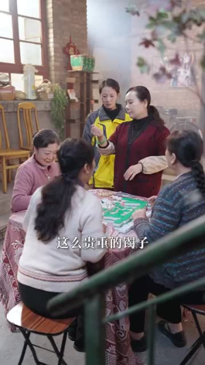 自作孽不可活(41集) 自作孽不可活(41集)爱上了这部剧了