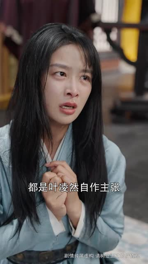 医举成名(36集) 医举成名(36集)大结局太过瘾了