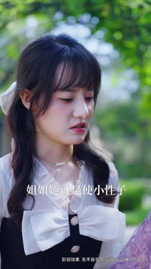 重拾人生（52集）好看上头的短剧