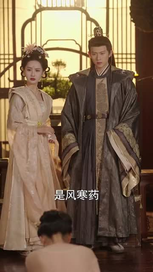 我在皇宫搞内卷(70集) 我在皇宫搞内卷(70集)全部免费看全集