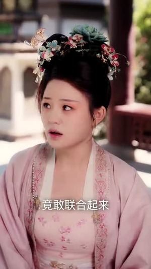 三结三散之但愿从未与君识（51集）去哪里看