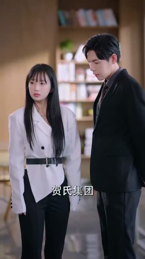 三位少爷别追了，我只想当保洁（60集）怎么看全集