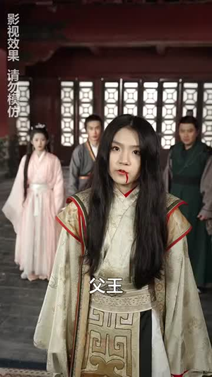 刺客（99集）剧好看短剧推荐