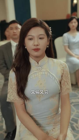 重生90之小姨驾到(80集) 重生90之小姨驾到(80集)好看短剧看不停