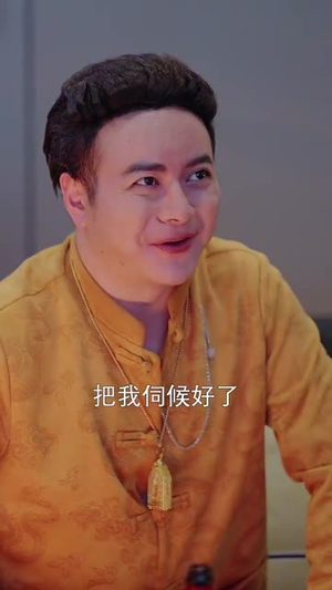 披荆斩棘冯小姐她要做影后（32集）更新时间一览表