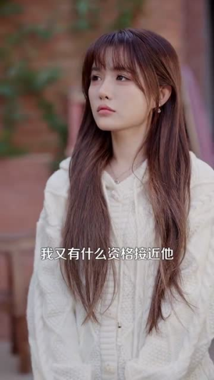 野骨情长(97集) 野骨情长(97集)短剧全集完整版