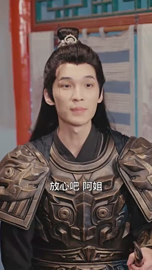 侯门嫡女要反击(88集) 侯门嫡女要反击(88集)免费观看就是爽