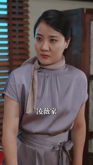 我的妈妈是歌神(80集) 我的妈妈是歌神(80集)精彩的网络短剧